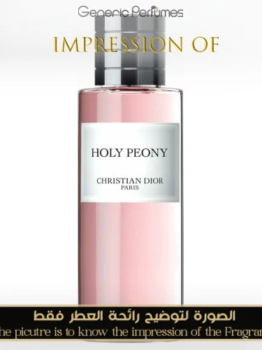 Christian Dior - Holy Peony Women A+ Christian Dior Premium